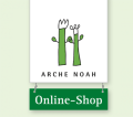 AN Online Shop logo 2